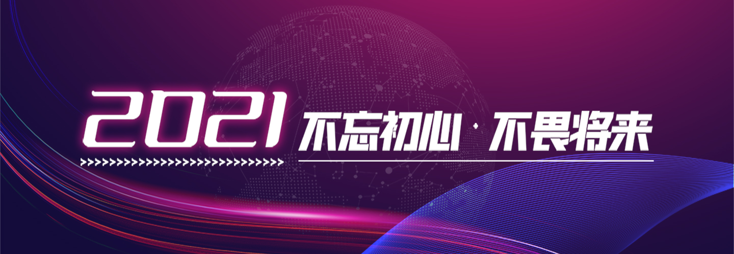 文(wén)章(zhāng)附圖
